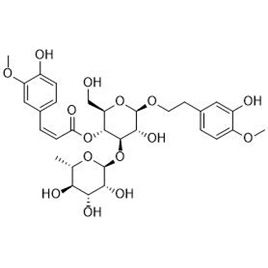 155899-92-6 | 5mg | RS-09248