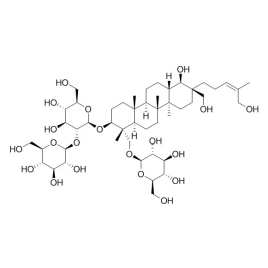 156764-83-9 | 10mg | RS-05893