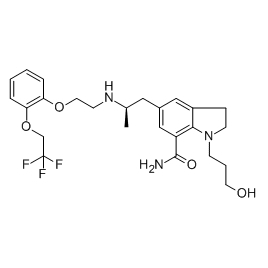 160970-54-7 | 5mg | RS-07262