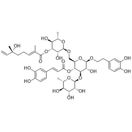 1622337-36-3 | 5mg | RS-09432