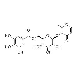 163397-38-4 | 5mg | RS-09036