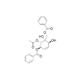 164204-79-9 | 5mg | RS-08889