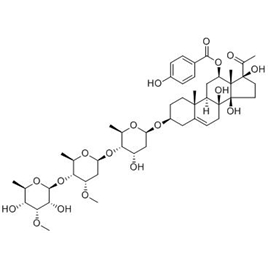 1642306-14-6 | 5mg | RS-09551