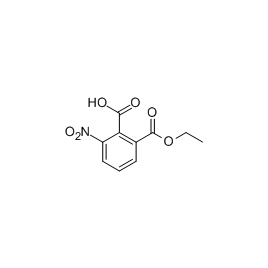 16533-45-2 | 5mg | RS-03228