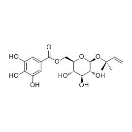 1661914-46-0 | 5mg | RS-09667