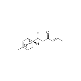 170380-69-5 | 5mg | RS-07899