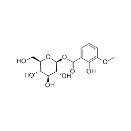 172377-87-6 | 5mg | RS-07945