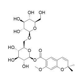 179457-69-3 | 5mg | RS-09479