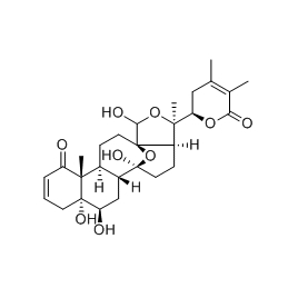 1967030-78-9 | 5mg | RS-09893