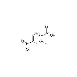 1975-51-5 | 5mg | RS-03540