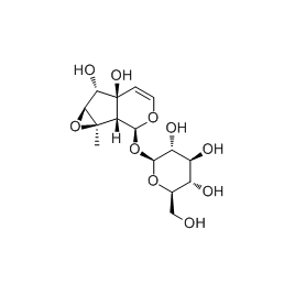 20486-27-5 | 5mg | RS-06948