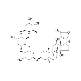 20830-75-5 | 20mg | RS-00859