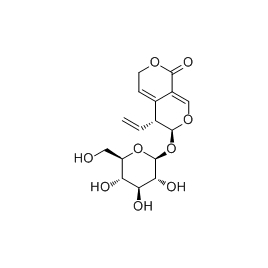 20831-76-9 | 20mg | RS-01099