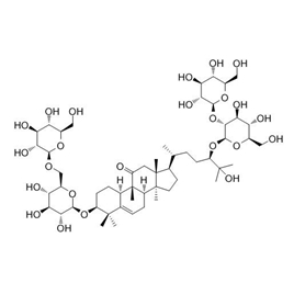 2096516-32-2 | 5mg | RS-10163