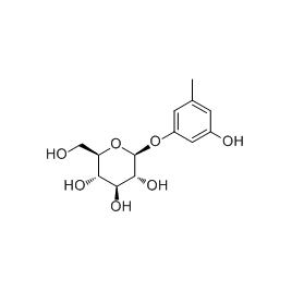 21082-33-7 | 20mg | RS-01700