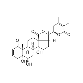 2131235-87-3 | 5mg | RS-09912
