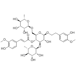 213991-03-8 | 5mg | RS-10552