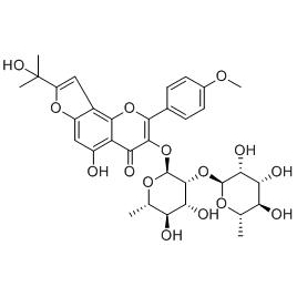 2220243-41-2 | 5mg | RS-09010