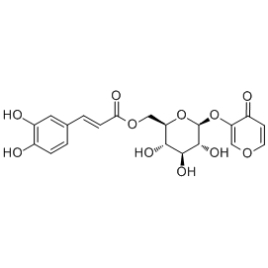 224824-74-2 | 5mg | RS-05502