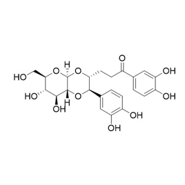 229971-57-7 | 5mg | RS-09579
