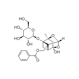 23180-57-6 | 20mg | RS-01719