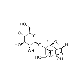 23532-11-8 | 5mg | RS-04286