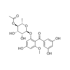 2374723-88-1 | 5mg | RS-10499