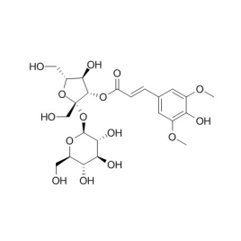 241125-75-7 | 20mg | RS-07257