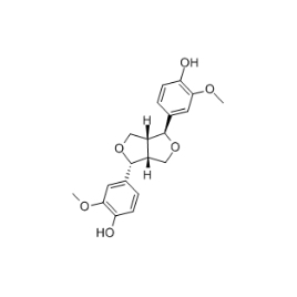 24404-50-0 | 5mg | RS-02516