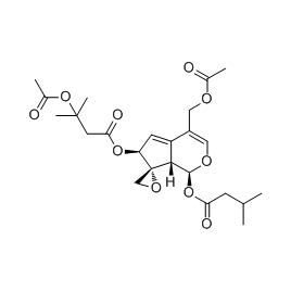 25161-41-5 | 5mg | RS-02482