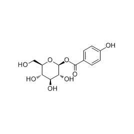 25545-07-7 | 5mg | RS-02988