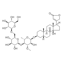 27127-79-3 | 5mg | RS-07460