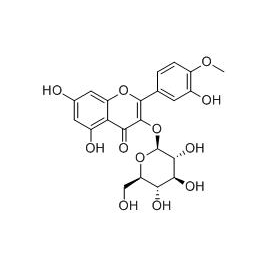 27542-39-8 | 5mg | RS-09662