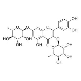 28638-13-3 | 5mg | RS-10205