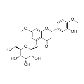 28978-03-2 | 5mg | RS-01752