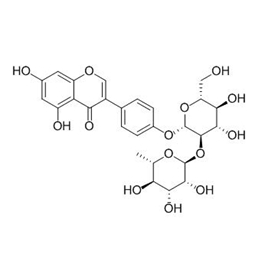 2945-88-2 | 5mg | RS-08541