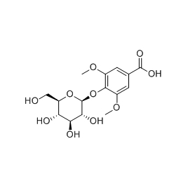 33228-65-8 | 5mg | RS-01142