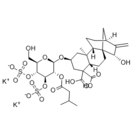 33286-30-5 | 5mg | RS-07755