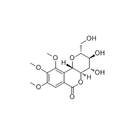33815-57-5 | 5mg | RS-05354