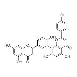 34340-51-7 | 5mg | RS-08982