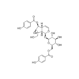 355143-38-3 | 5mg | RS-04172