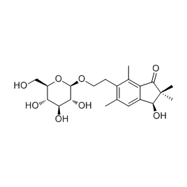 35943-38-5 | 5mg | RS-06988