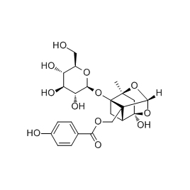 39011-91-1 | 10mg | RS-01710