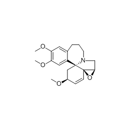 39024-12-9 | 5mg | RS-02350