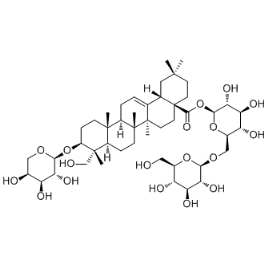 39524-08-8 | 20mg | RS-00443