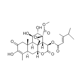 41451-75-6 | 5mg | RS-02522