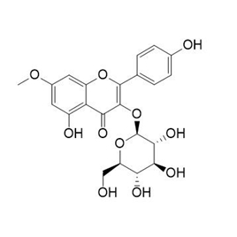 41545-37-3 | 10mg | RS-10230