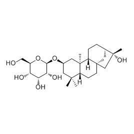 474893-07-7 | 5mg | RS-03300