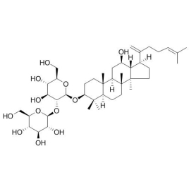 494753-69-4 | 20mg | RS-05752
