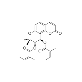 4970-26-7 | 5mg | RS-02893